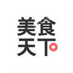 美食天下如何发布菜谱 美食天下发布菜谱的方法
