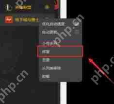 Wegame打不开游戏如何解决