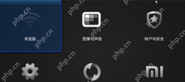 小米盒子wifi怎么连接
