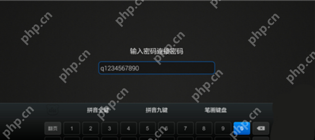 小米盒子wifi怎么连接