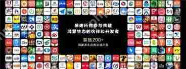 非鸿蒙系统如何下载鸿蒙原生应用