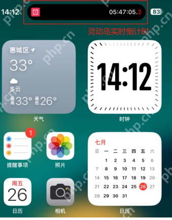 大麦网悬浮时钟怎么设置 大麦网悬浮时钟怎么用怎么关