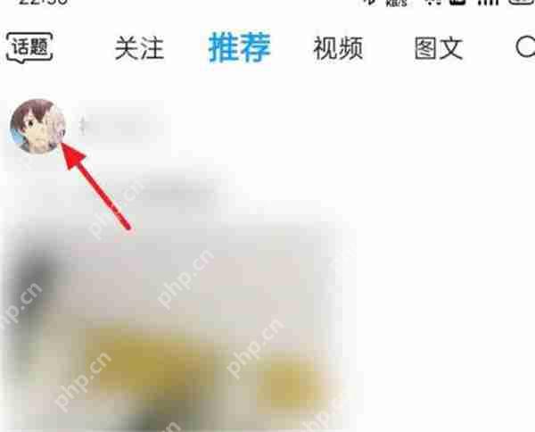 最右怎么开启隐身访问功能