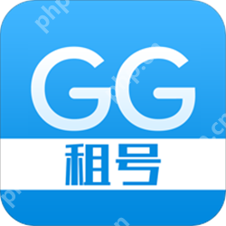 支持验货的游戏账号交易软件
