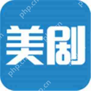 可以调节字幕语言的美剧软件