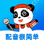 视频卡点配音的软件有哪些 免费的配音软件推荐