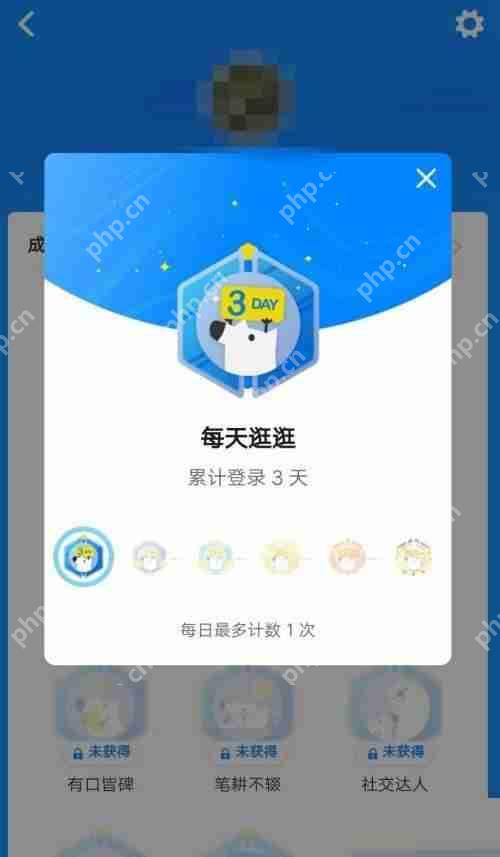 知乎徽章怎么领取