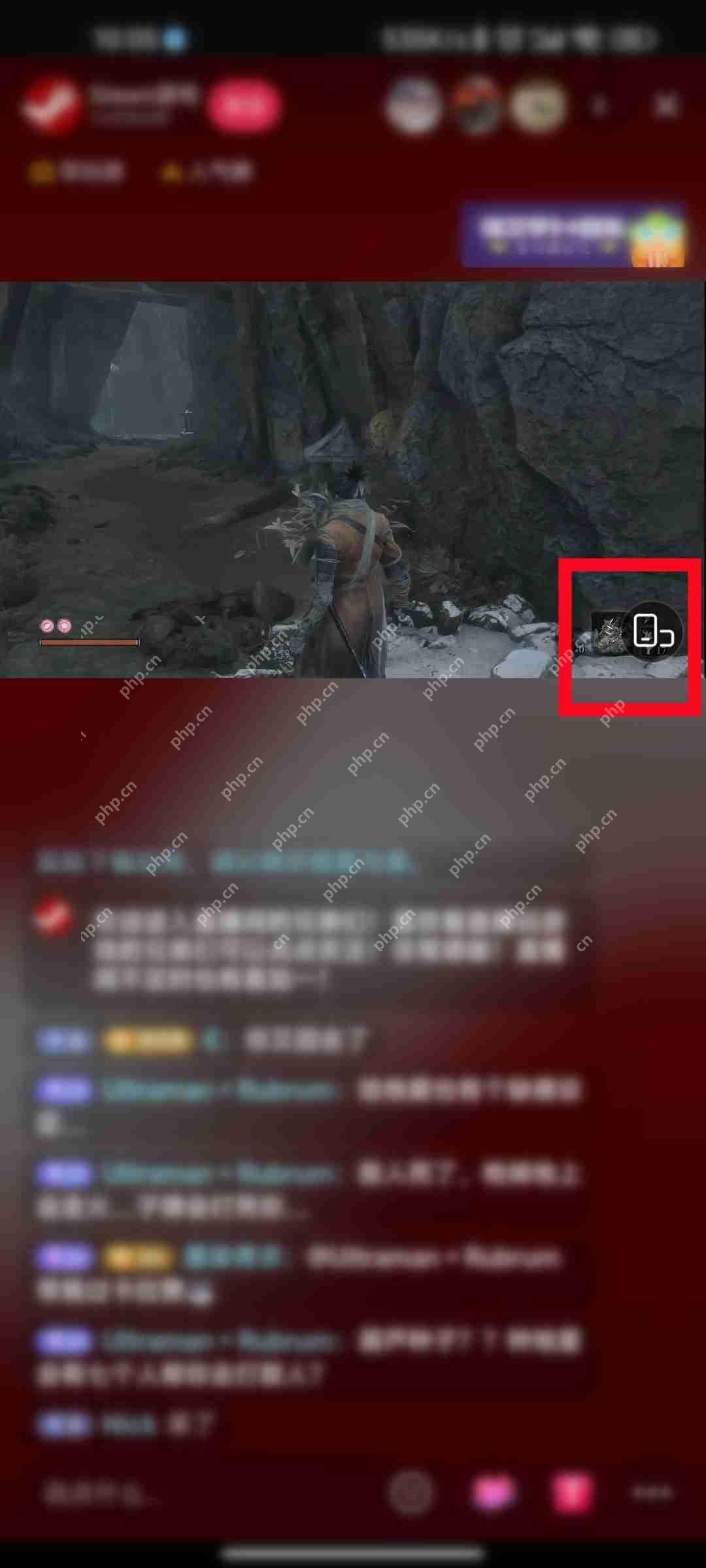 抖音横屏直播怎么设置