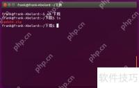 Ubuntu校验下载软件的MD5值