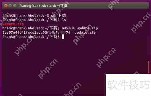 Ubuntu校验下载软件的MD5值