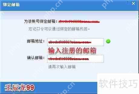 简单方法实现计算机文件与文件夹的加密解密