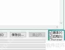 Win10如何验证MD5校验值：使用技巧指南