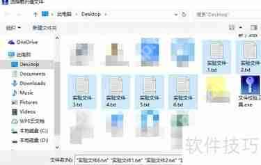 Win10如何验证MD5校验值：使用技巧指南