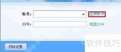 文件夹加密方法：保护个人隐私数据安全的简单步骤