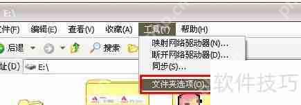 文件夹加密方法：保护个人隐私数据安全的简单步骤