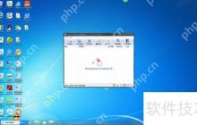 E-钻文件加密大师:轻松加密文件保护数据安全