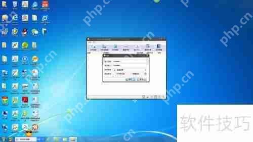 E-钻文件加密大师：轻松加密文件保护数据安全