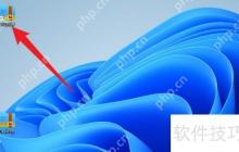 360压缩MD5校验功能使用指南