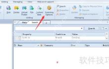 WinCatalog 2019如何开启计算文件的MD5校验和
