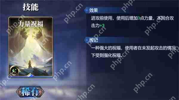 诸神竞技场俄里翁卡组搭配攻略分享