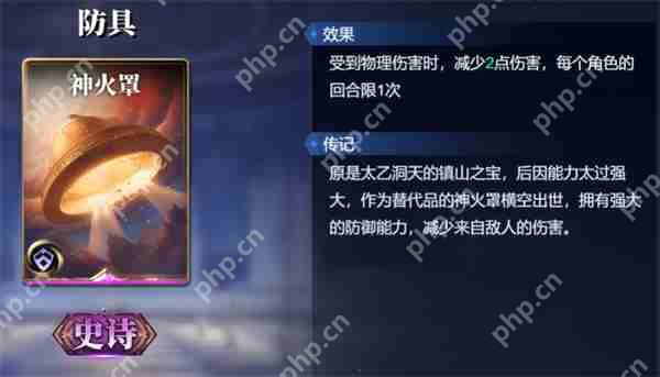 诸神竞技场俄里翁卡组搭配攻略分享