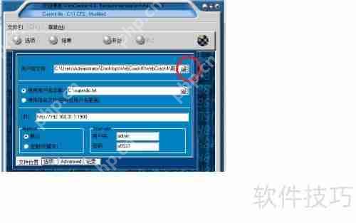 路由器卡顿原因分析与解决办法