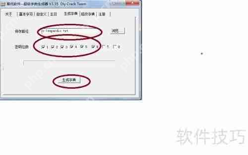路由器卡顿原因分析与解决办法