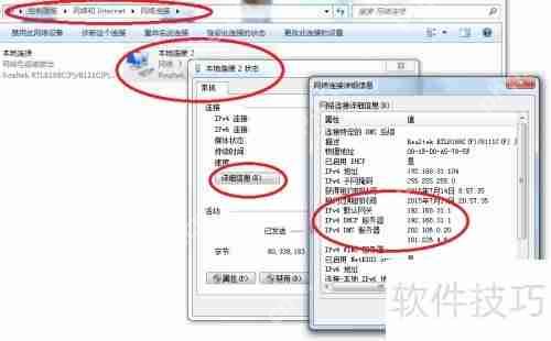 路由器卡顿原因分析与解决办法