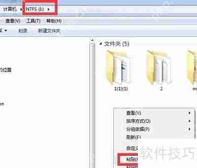U盘超级加密3000正确安装方法