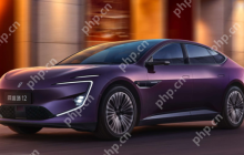 阿维塔法务发布律师函 要求博主删除不实言论并道歉