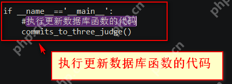 python怎么更新修改后的Python模块？python更新修改后Python模块的具体方法