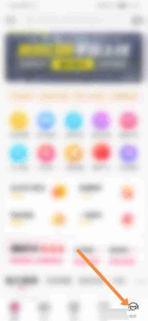 租号玩怎么检查更新？租号玩检查更新教程