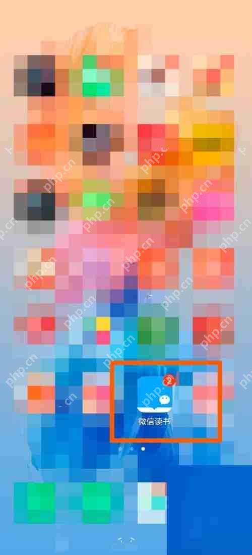 微信读书怎么开启读书排行榜?微信读书开启读书排行榜教程