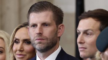 埃里克·特朗普(Eric Trump)的比特币矿业公司American Bitcoin宣布计划公开