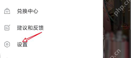 Taptap怎么注销账号?Taptap注销账号的方法