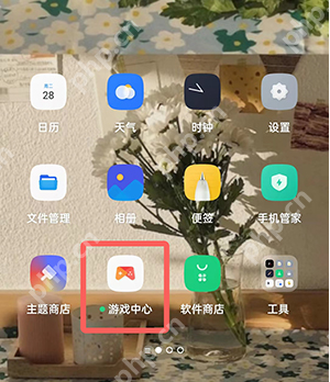 oppo游戏空间不见了怎么办