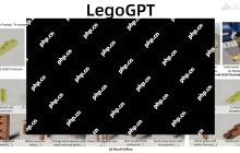 LegoGPT— 卡内基梅隆大学推出的乐高积木设计模型