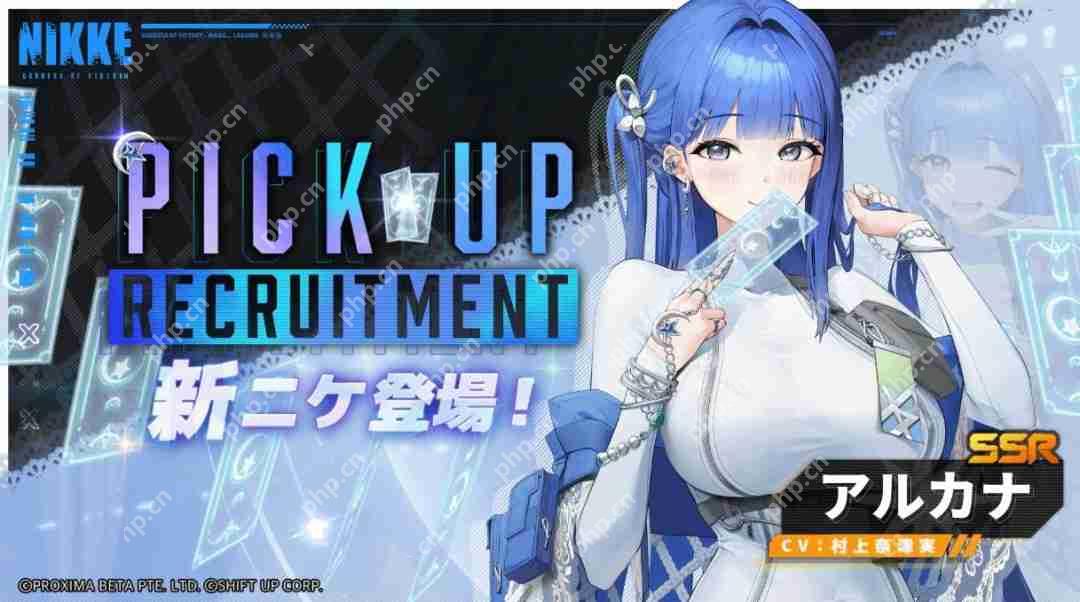 《妮姬》新角色阿尔卡娜登场 长裙姐姐漂亮