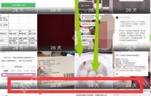 删除的照片如何恢复?照片恢复软件来帮忙!