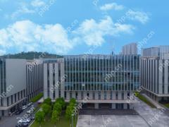 合作深入！阿维塔与华为超1000人规模研发中心启用