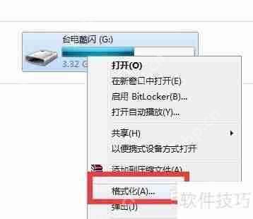 误删照片如何恢复：简单方法教你找回丢失的美好回忆