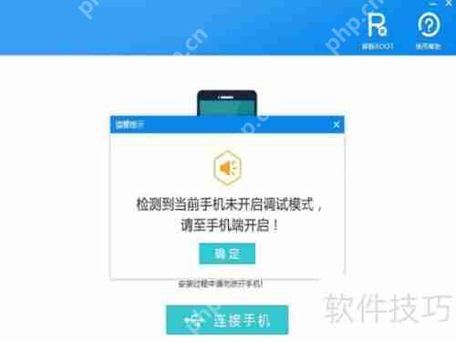 vivo手机照片删除了怎么恢复？简单方法教你找回照片