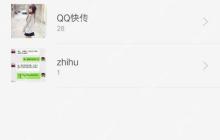 删除的照片如何恢复?简单教程教你快速找回丢失照片