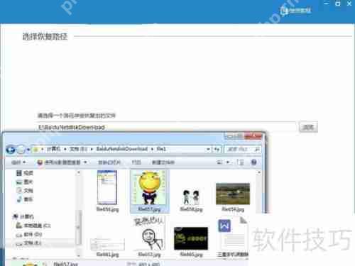 手机删除的照片怎么恢复?这些方法很有效