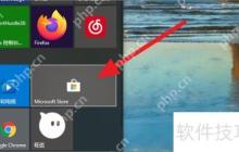 Windows文件恢复工具下载安装指南