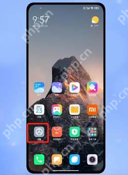 miui13无障碍怎么开启