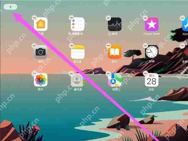 ipad小组件如何放到桌面