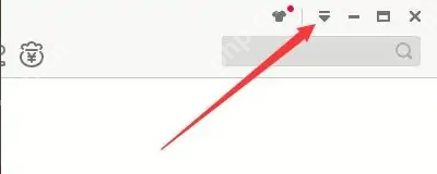 迅雷极速版如何设置启动后自动开始未完成任务?迅雷极速版设置启动后自动开始未完成任务的方法