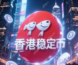 What kind of changes will JD.com issue Hong Kong stablecoin? What impact will it have on you?