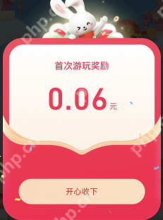 抖音怎么玩生肖游乐园眨眼飞鸡？抖音玩生肖游乐园眨眼飞鸡的步骤